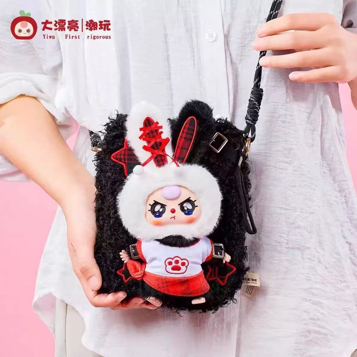 Baby Three Travel Mobile Phone Bag Plush Blind Box
