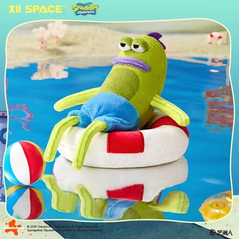 A Day in Bikini Bottom Series Plush Blind Box