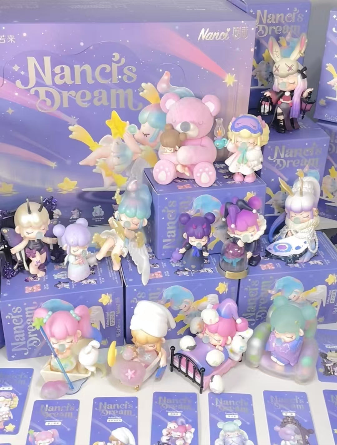 Nanci‘s Dream