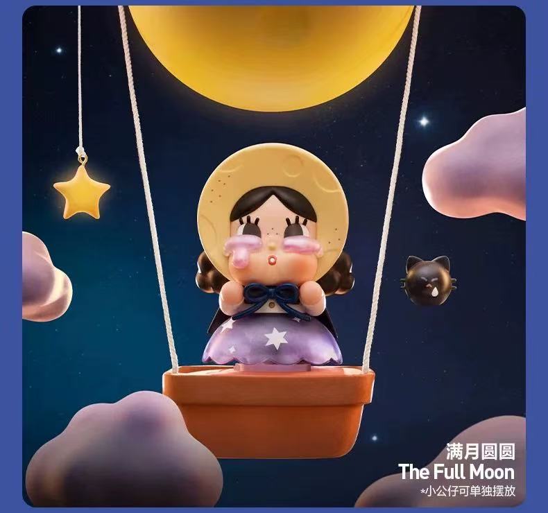 CRYBABY CRYING TO THE MOON SERIES FIGURES