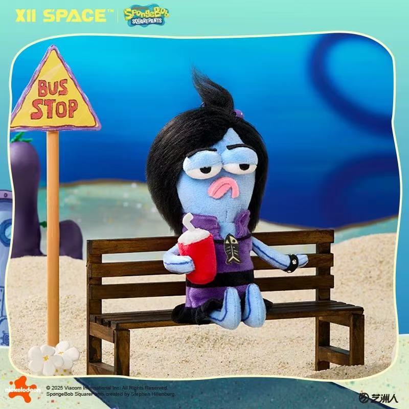 A Day in Bikini Bottom Series Plush Blind Box
