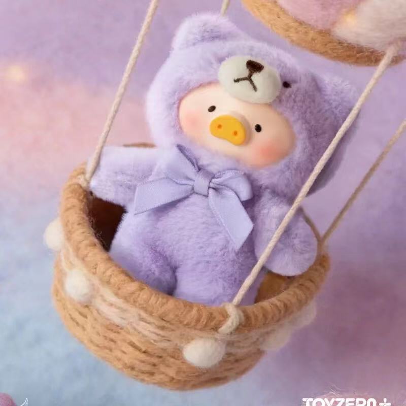 Lulu The Piggy -Teddy Mini Plush Pendant