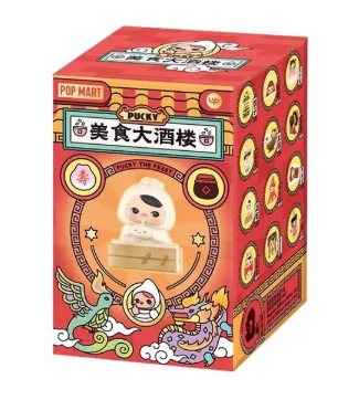 PUCKY The Feast Series Figures