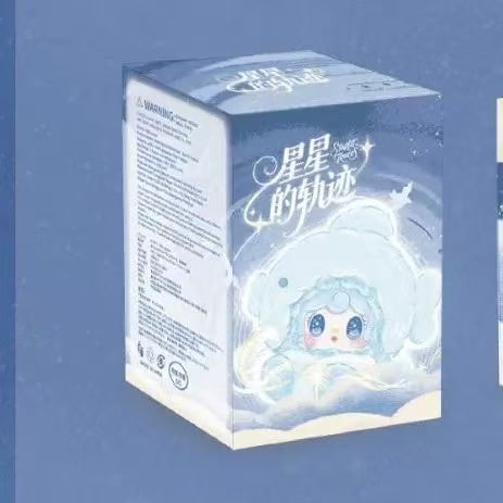 Yooki plush blind box-Starlit Traces
