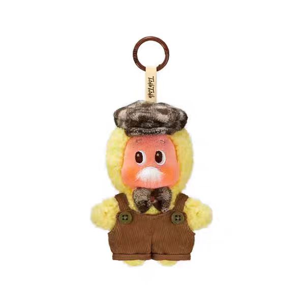 Twinkle Twinkle Crush On You Series-Plush Pendent Blind Box