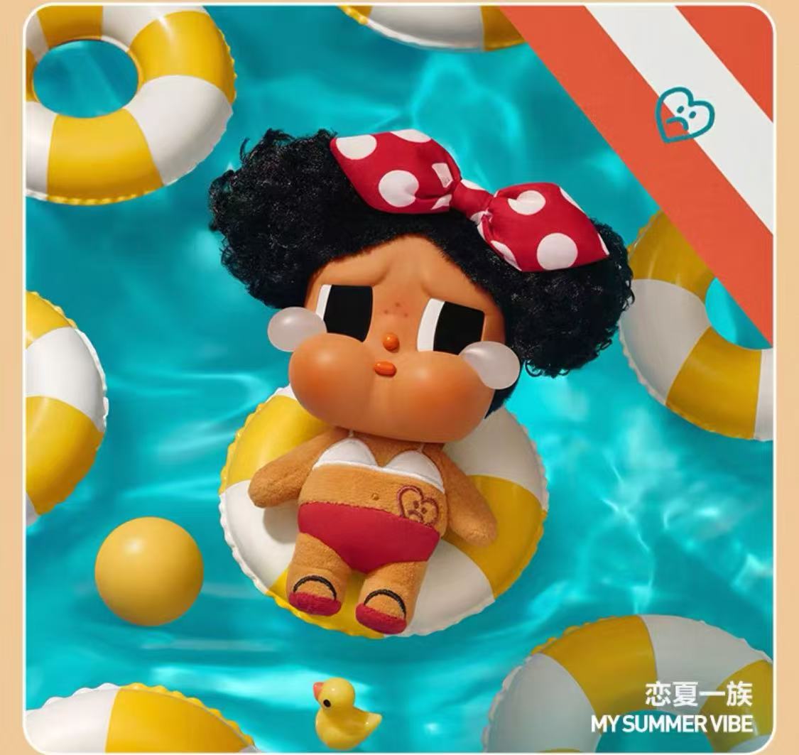 CRYBABY VACATION MODE ON Vinyl plush pendant blind box