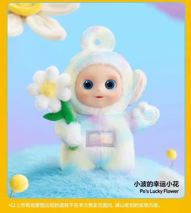 Teletubbies "Say Hello" Series
