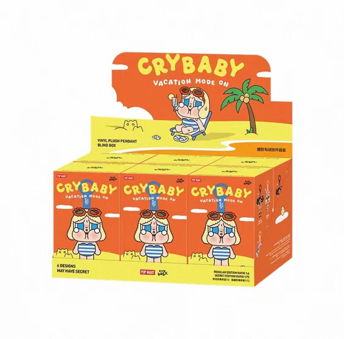 CRYBABY VACATION MODE ON Vinyl plush pendant blind box