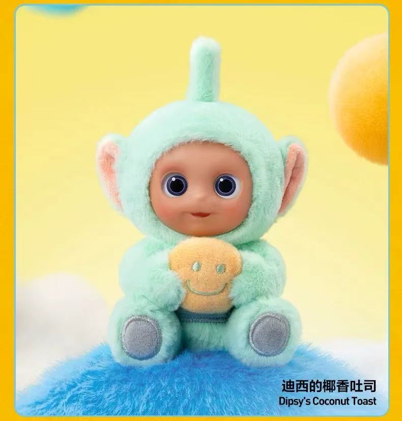 Teletubbies "Say Hello" Series