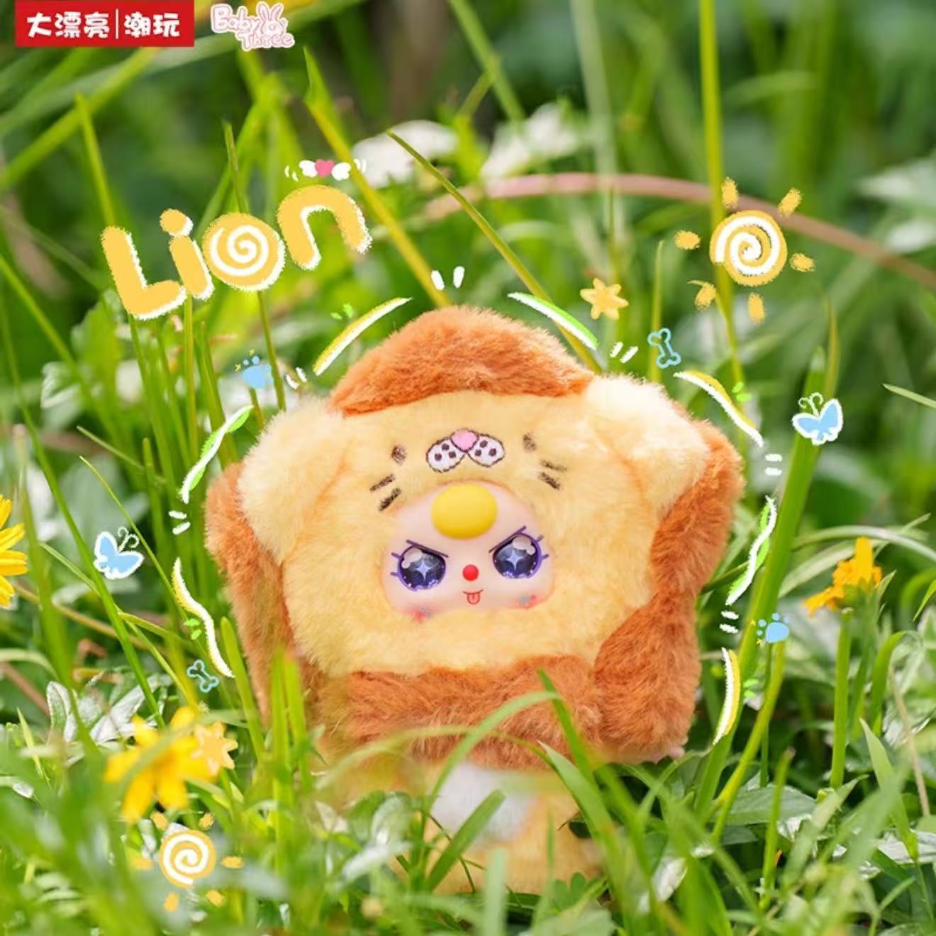 Baby Three Mini Animals World Plush Pendant Series