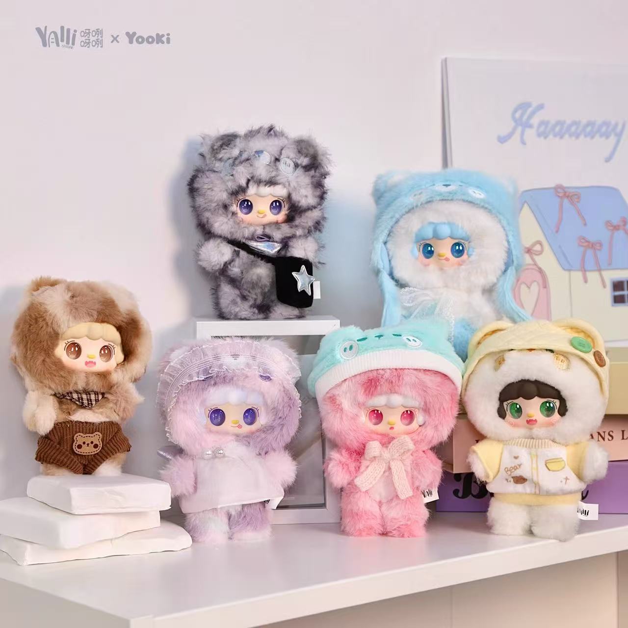 Yooki Plush Blind Box-Little Bear Hibernation Plan