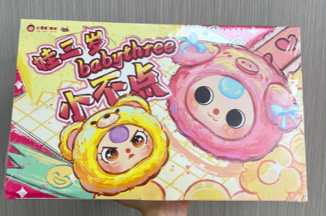 Baby Three - Tiny animal Blind Box