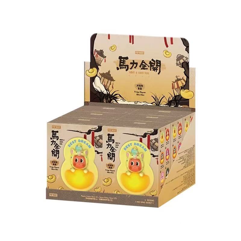 Have a Good Run Series-Fridge Magnet Blind Box