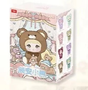 Nommi-Good night Bear 400%