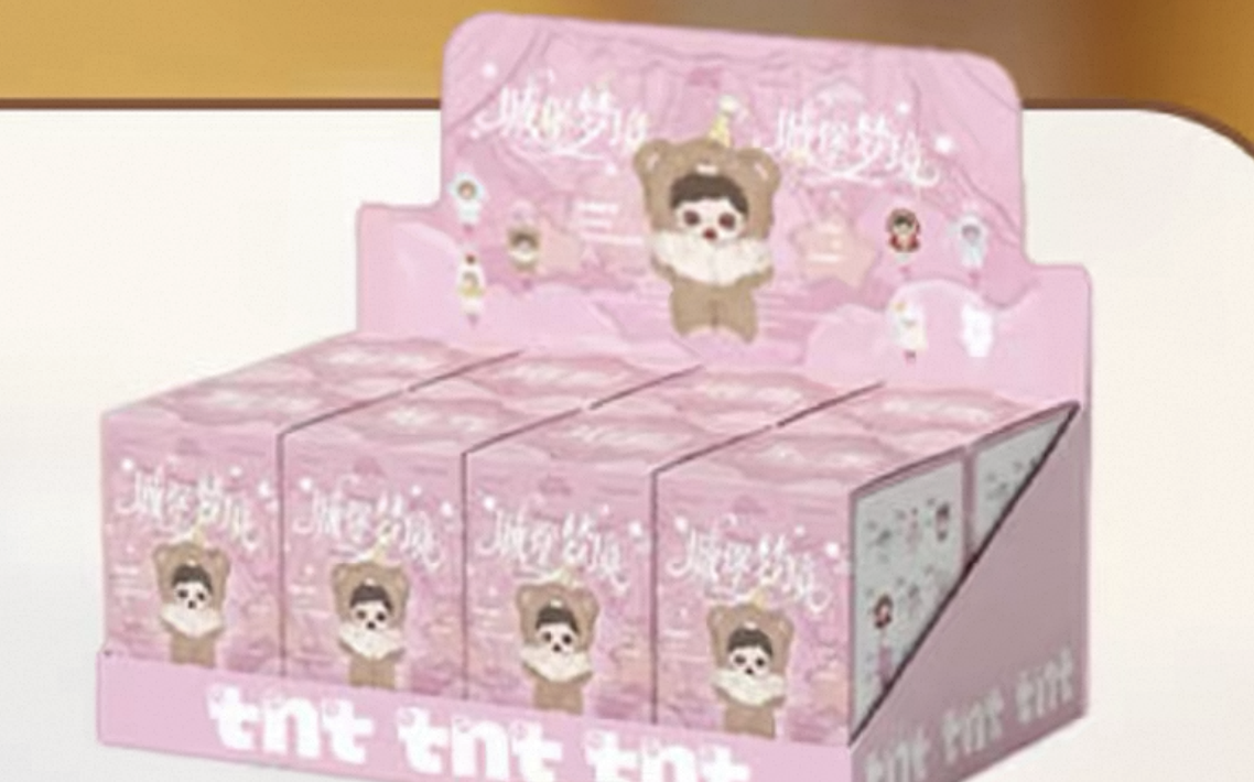 Zoraa Castle Dreamscape Series Vinyl Plush Keychain Blind Box preorder