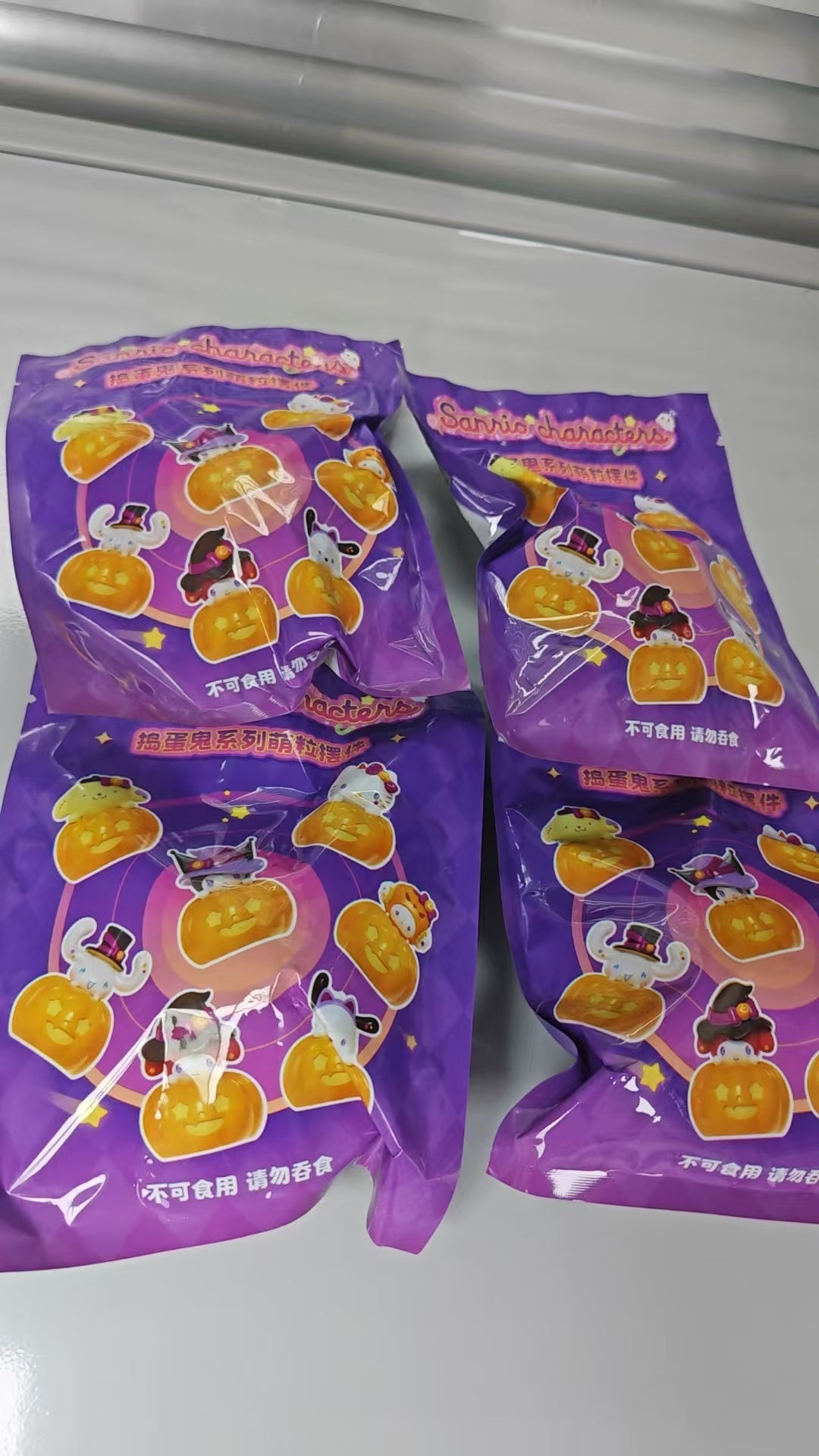 SANRIO CHARACTERS Trickster Series pop bean