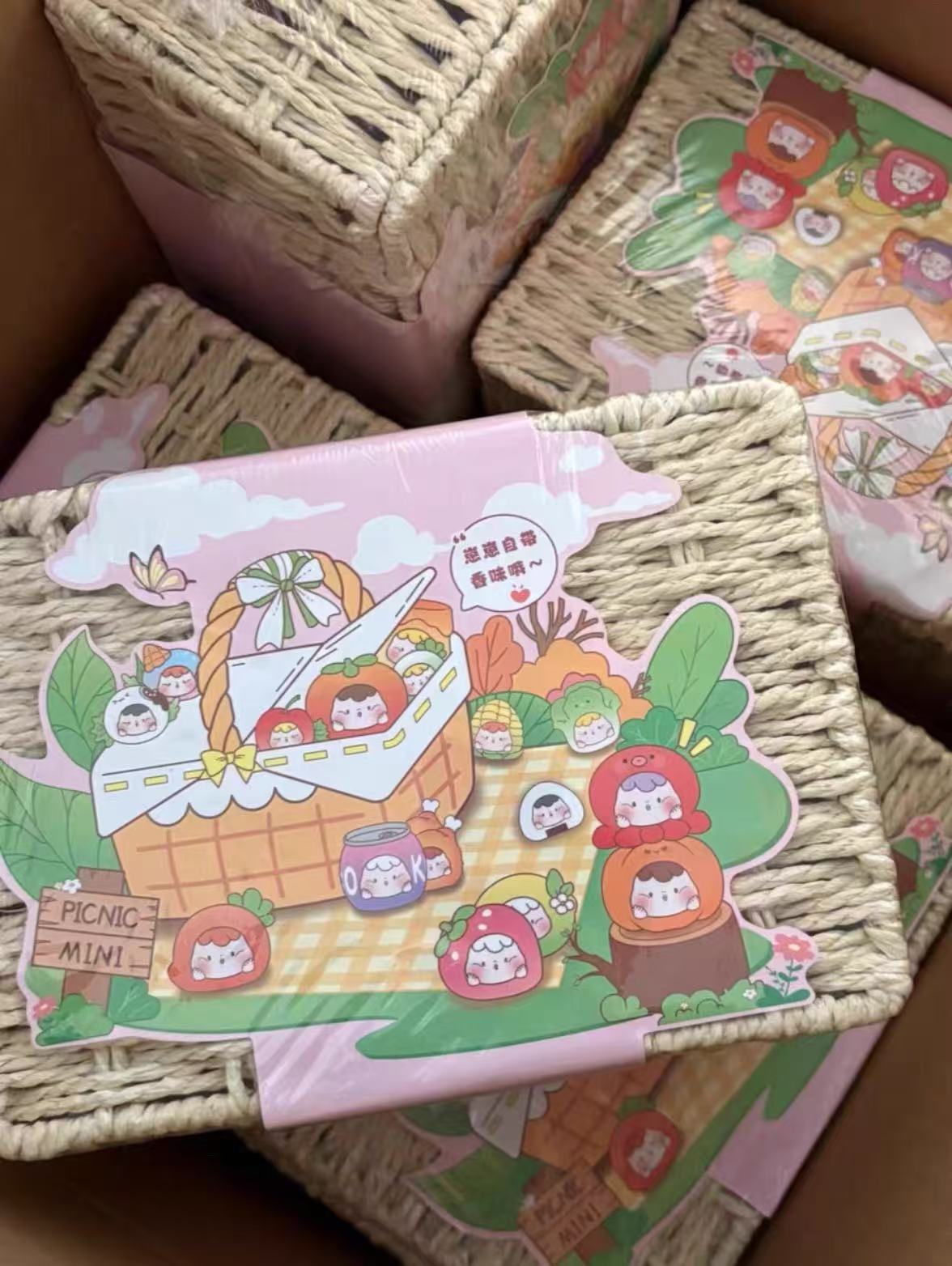 Greedy Baby Cute Grain Blind Bag