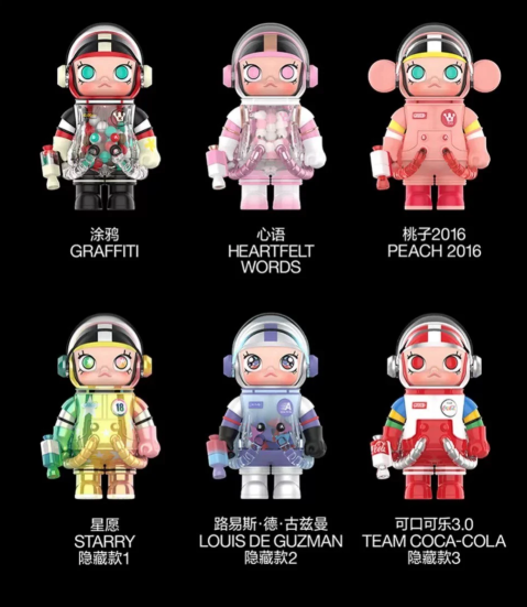 MEGA SPACE MOLLY 100% Series 3