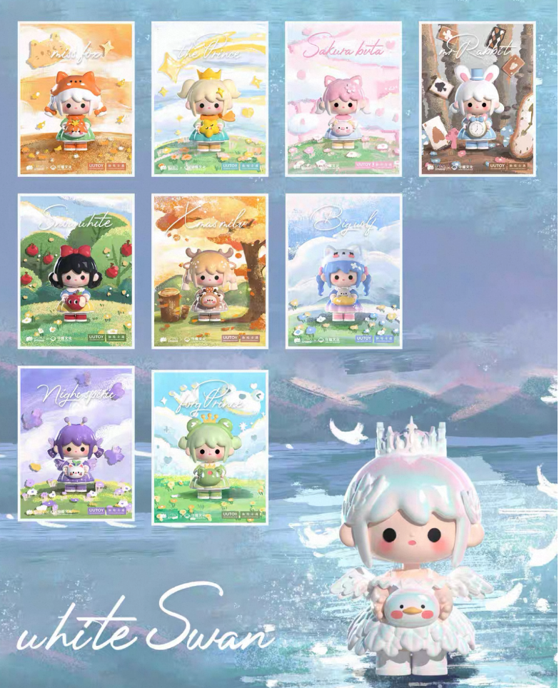 UUTOY Fairy JourneySeries-l Beans MiniBlind Box Figures