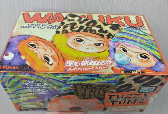 WAKUKU Fuzzy Trendy Party Series plush pendant toy