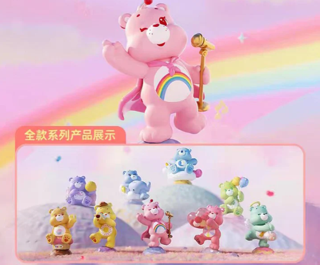 Care Bears Little Things Series chubby face popbean