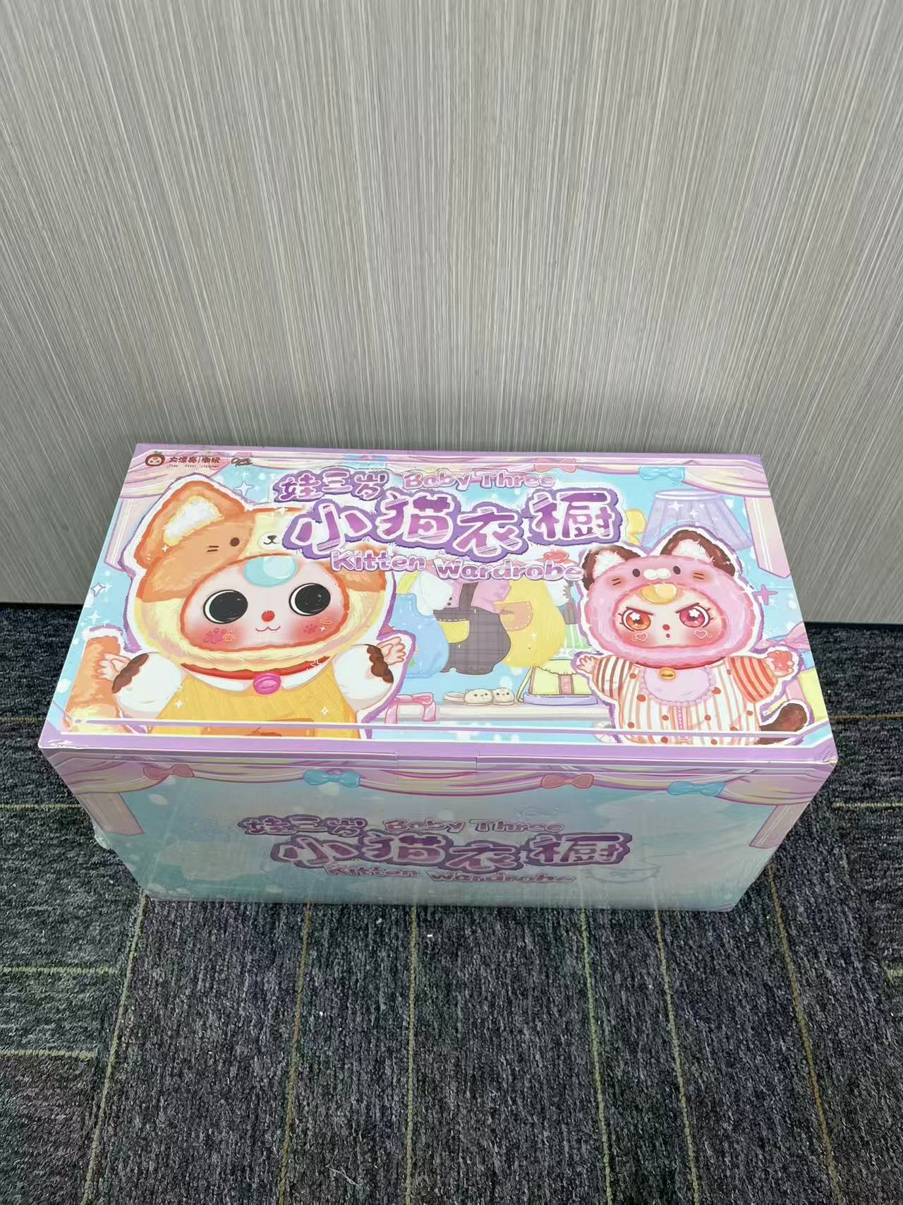 Baby Three Cat Wardrobe Plush Blind Box