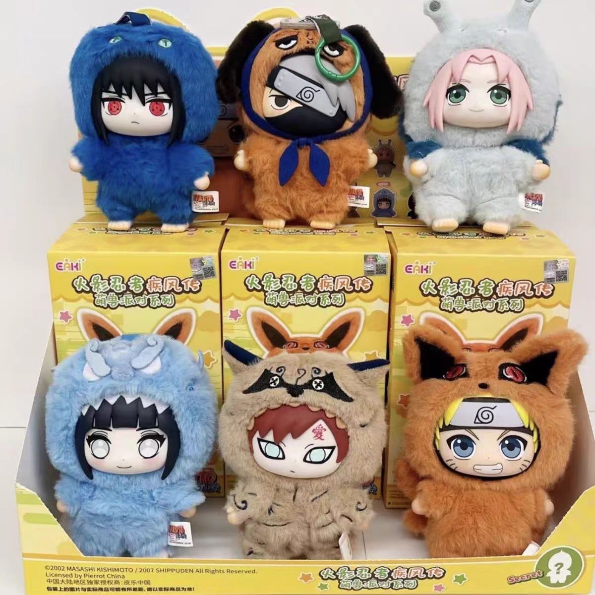 TOPTOY Naruto Shippuden Beast Party Series Plush Figure