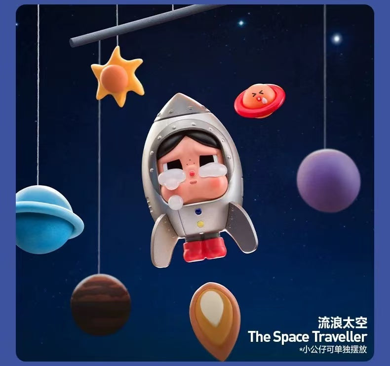 CRYBABY CRYING TO THE MOON SERIES FIGURES