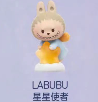POP BEAN labubu
