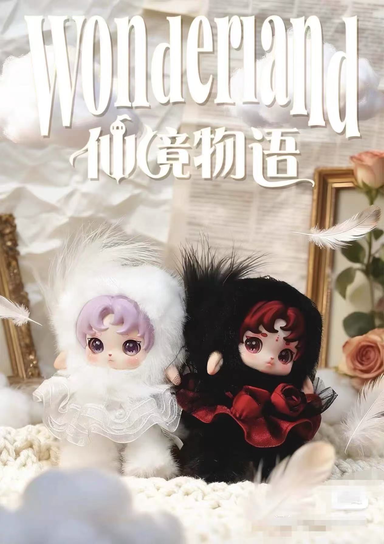 Ruby-Wonderland Tales Series plush pendant
