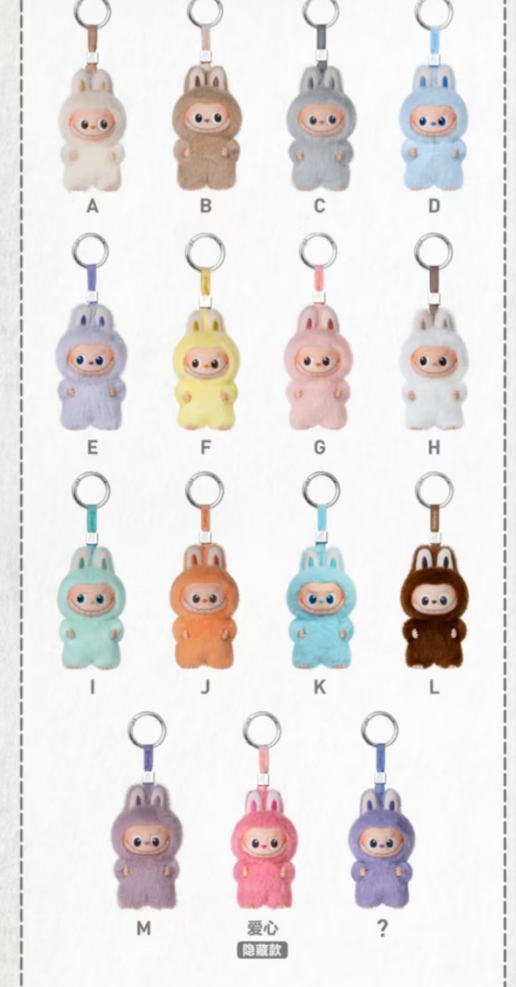Only Blind box（ship from USA around 2-5 days)LABUBU THE MONSTERS V4 PIN FOR LOVE SERIES