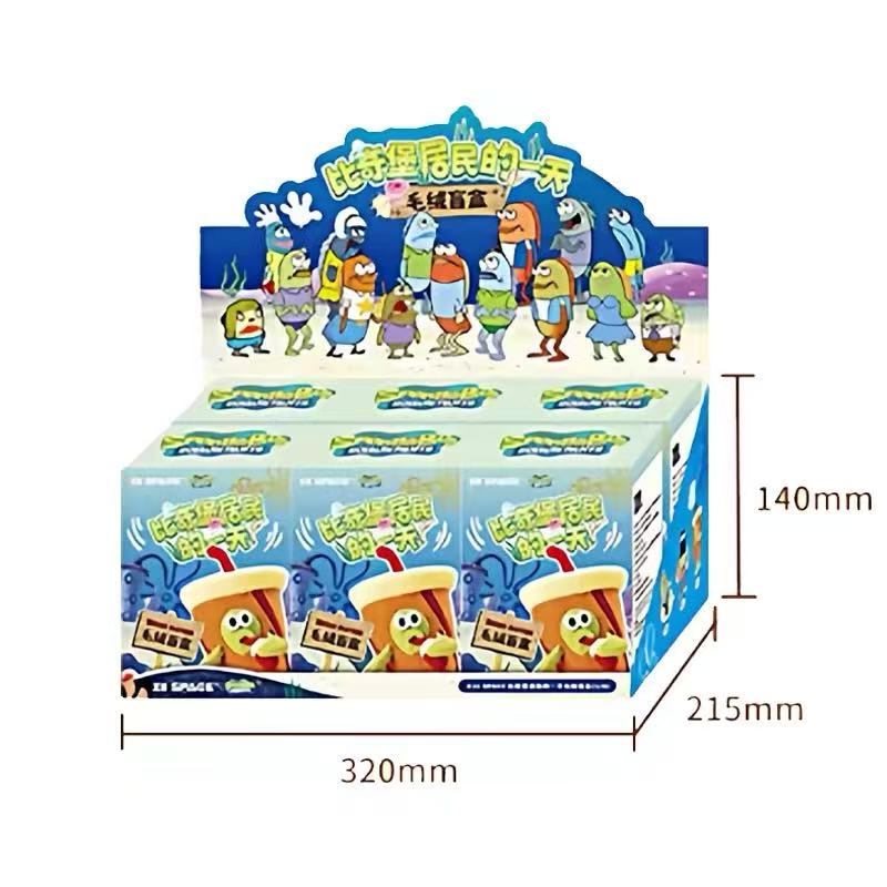 A Day in Bikini Bottom Series Plush Blind Box
