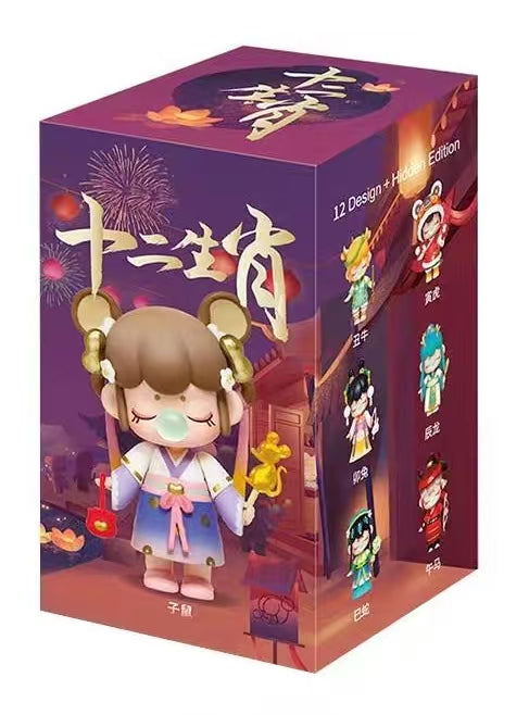 Nanci Twelve Chinese zodiac signs Series