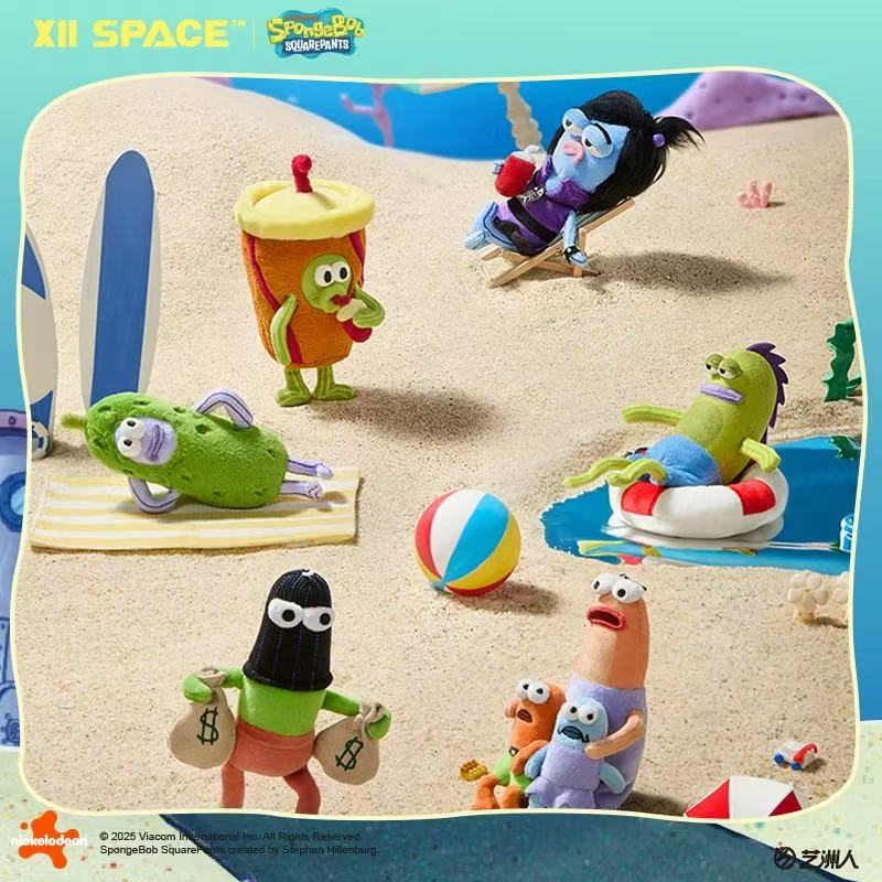A Day in Bikini Bottom Series Plush Blind Box
