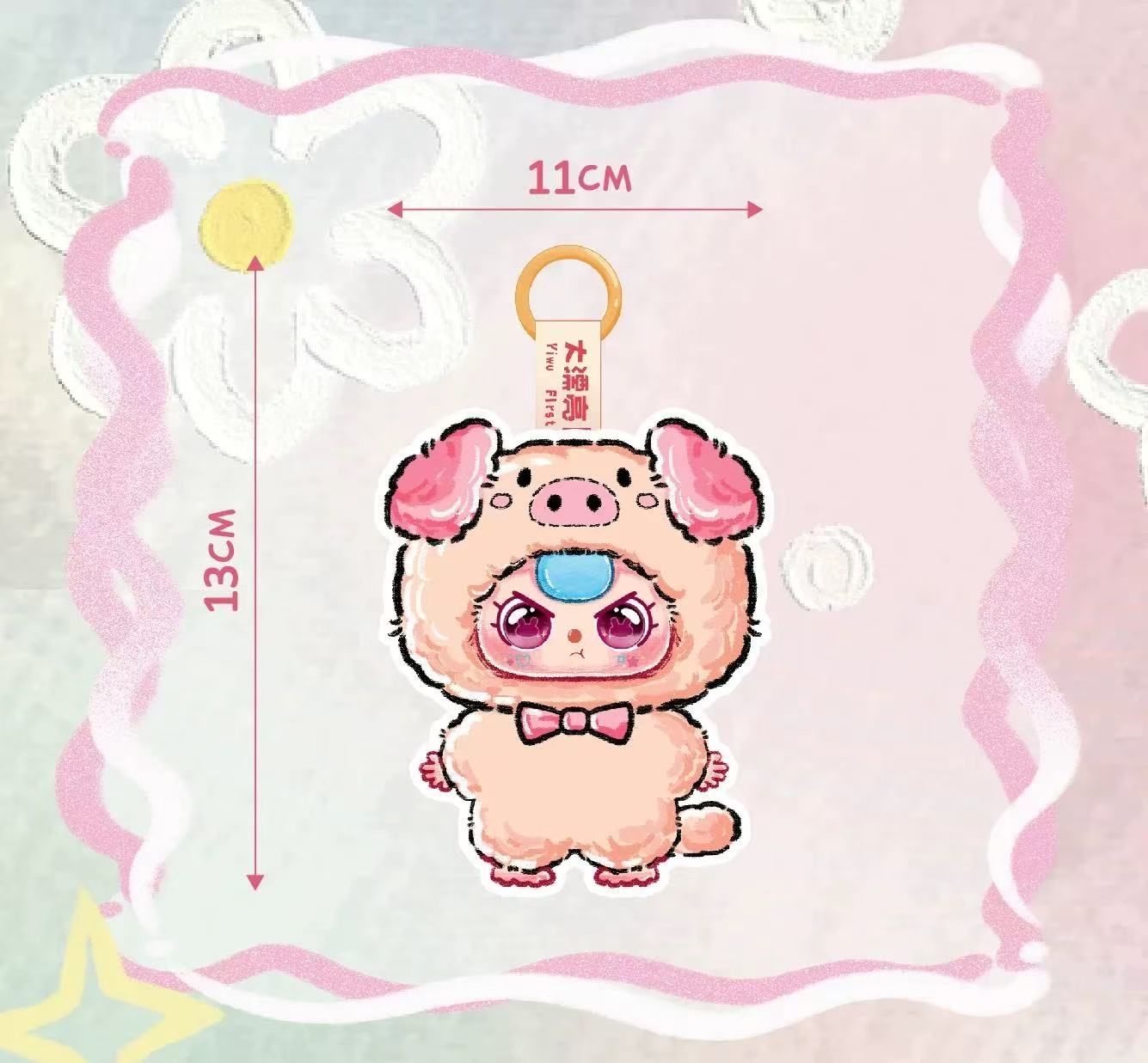 Baby Three Mini Animals World Plush Pendant Series