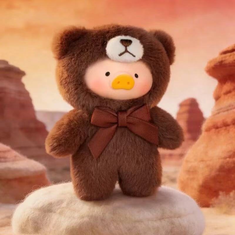 Lulu The Piggy -Teddy Mini Plush Pendant
