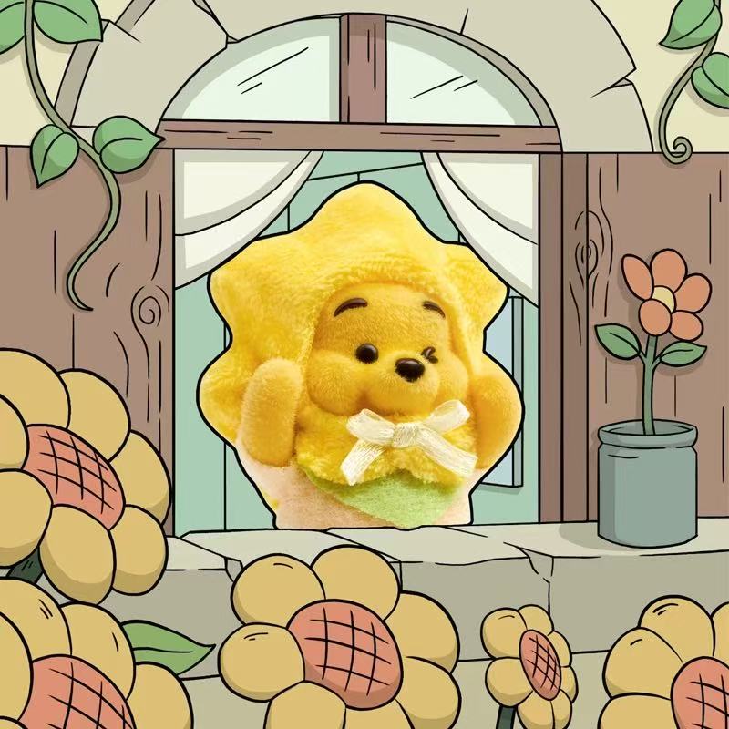 Winnie the Pooh Touching Garden