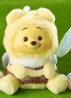 Winnie the Pooth Plush