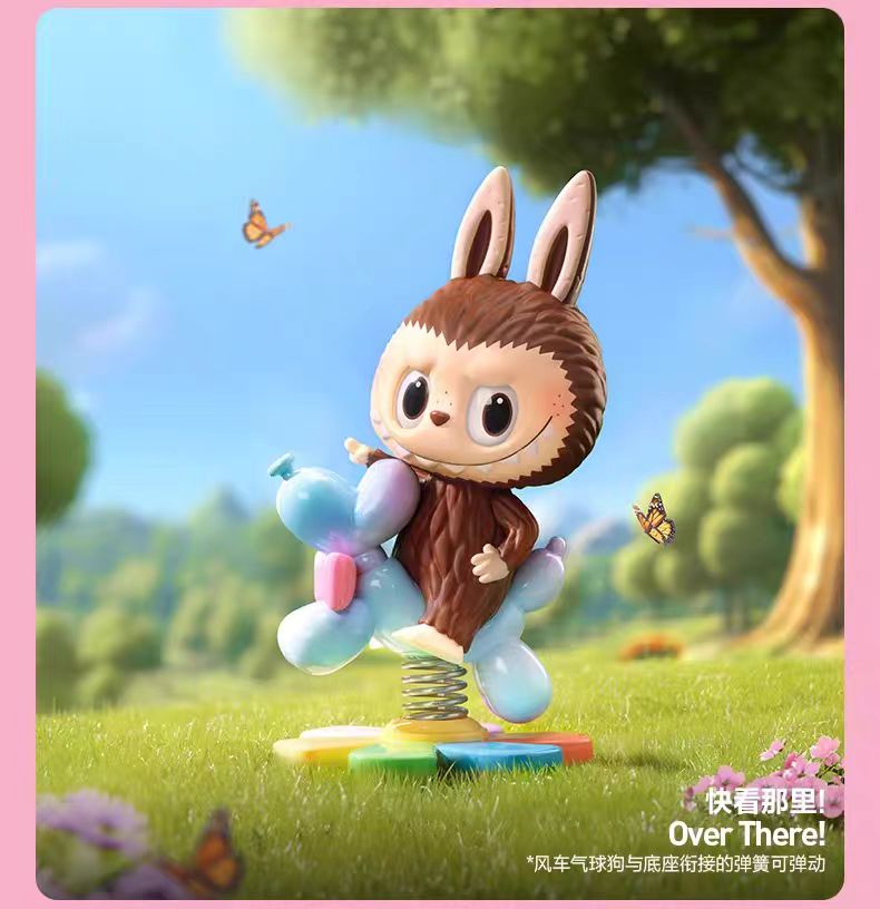 FINDING MOKOKO Blind Box