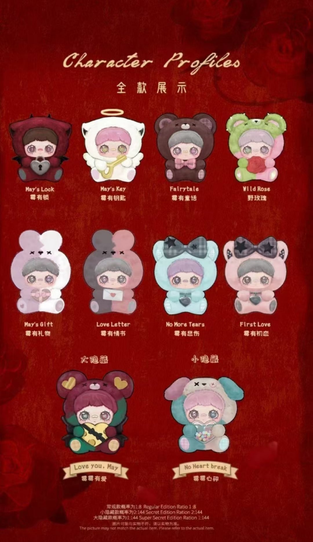 MAYMEI May I Love You Series pendants