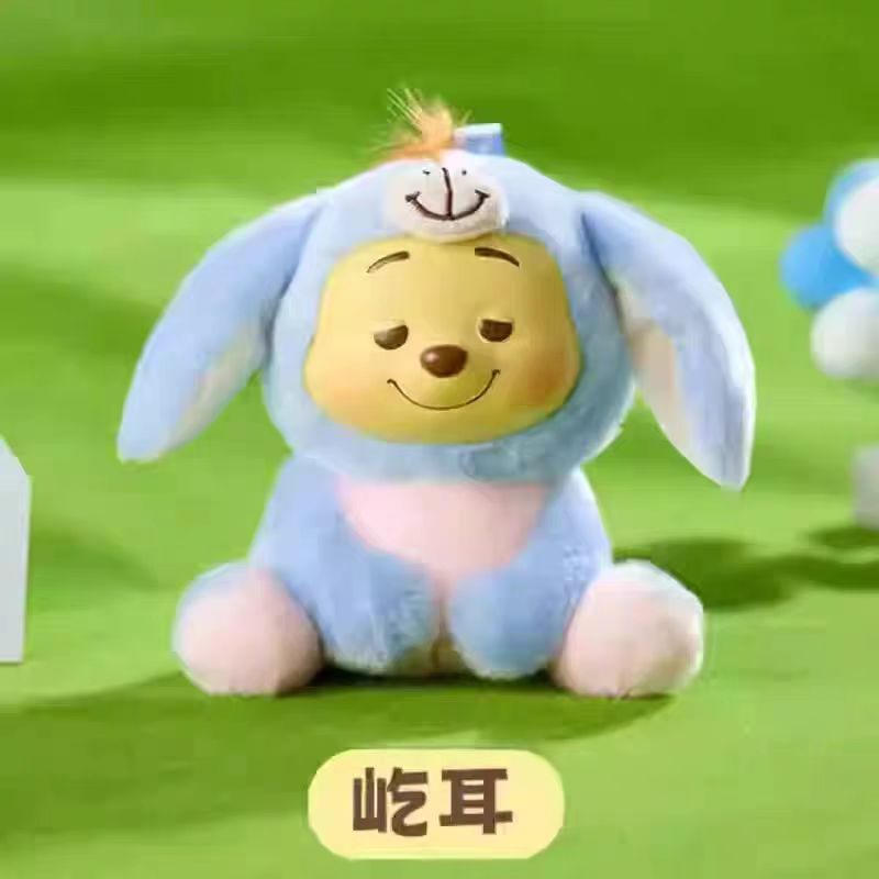 Winnie the Pooth Plush