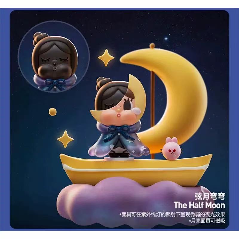 CRYBABY CRYING TO THE MOON SERIES FIGURES
