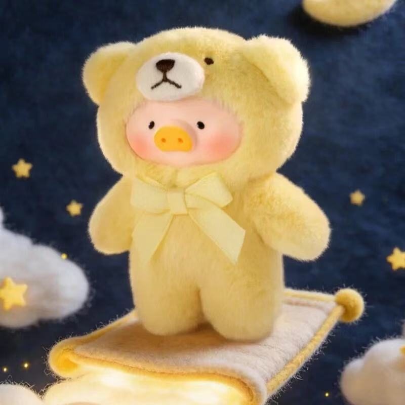Lulu The Piggy -Teddy Mini Plush Pendant
