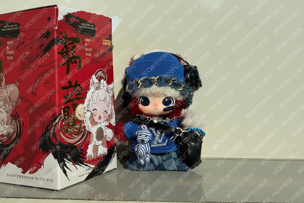 Blue LV outfit set- Only outfit