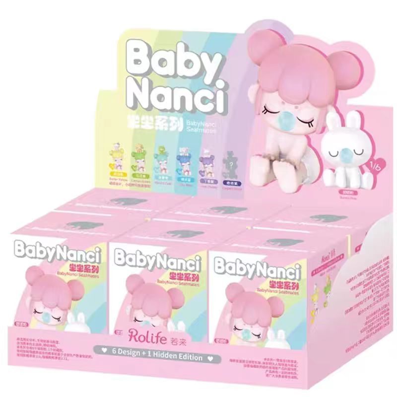 Baby Nanci Seatmates