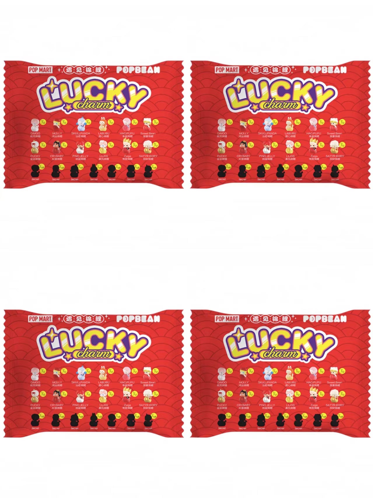 POP BEAN Lucky Charm