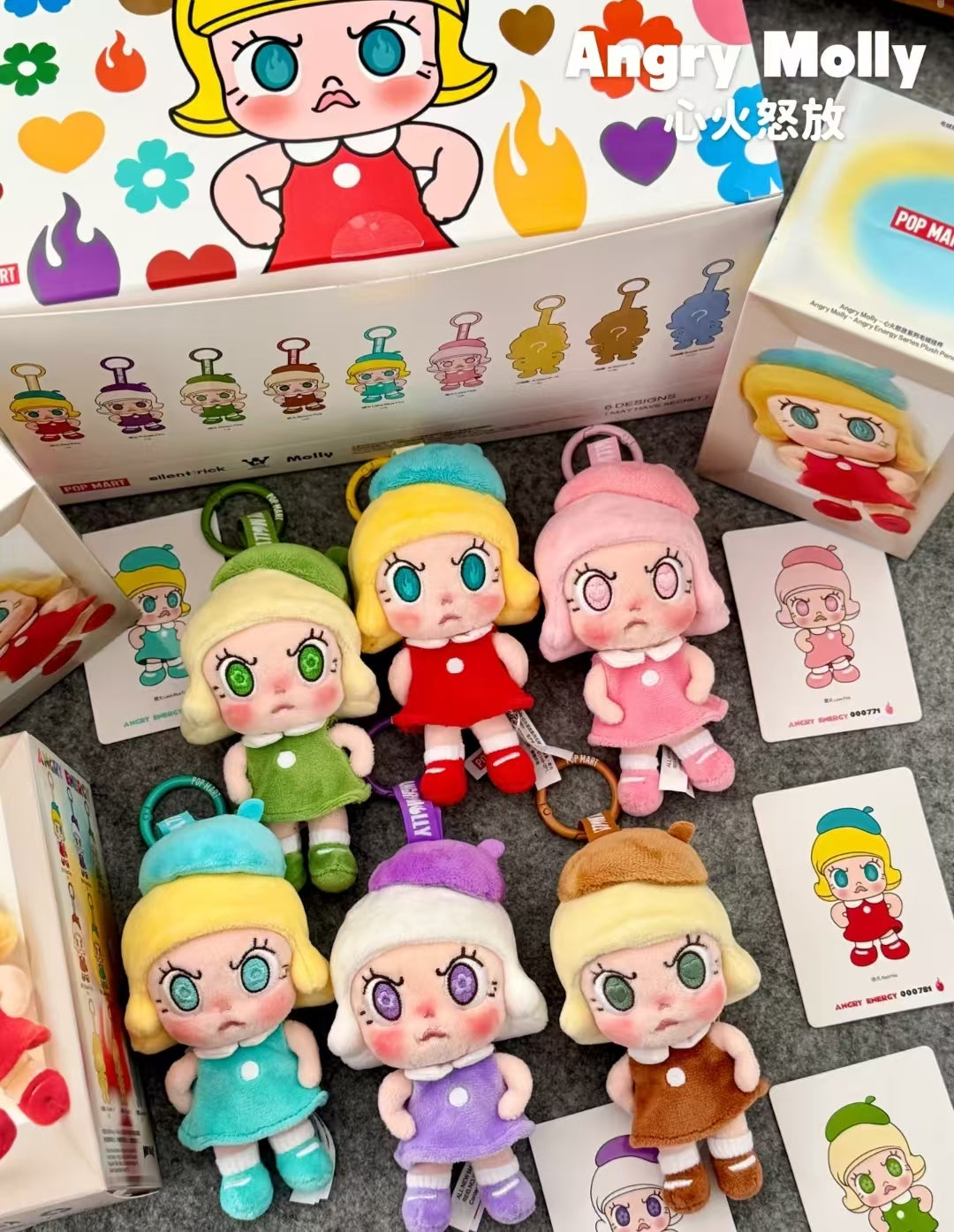 Angry Molly - Angry Energy Series Plush Pendant