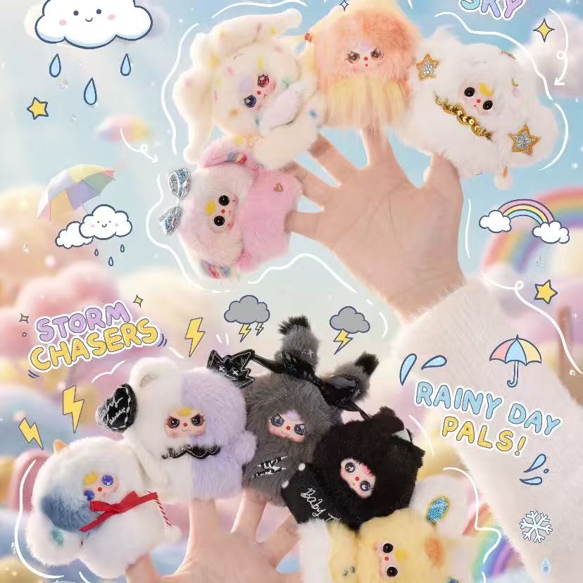 Baby Three Weather Guide Plush Blind Box