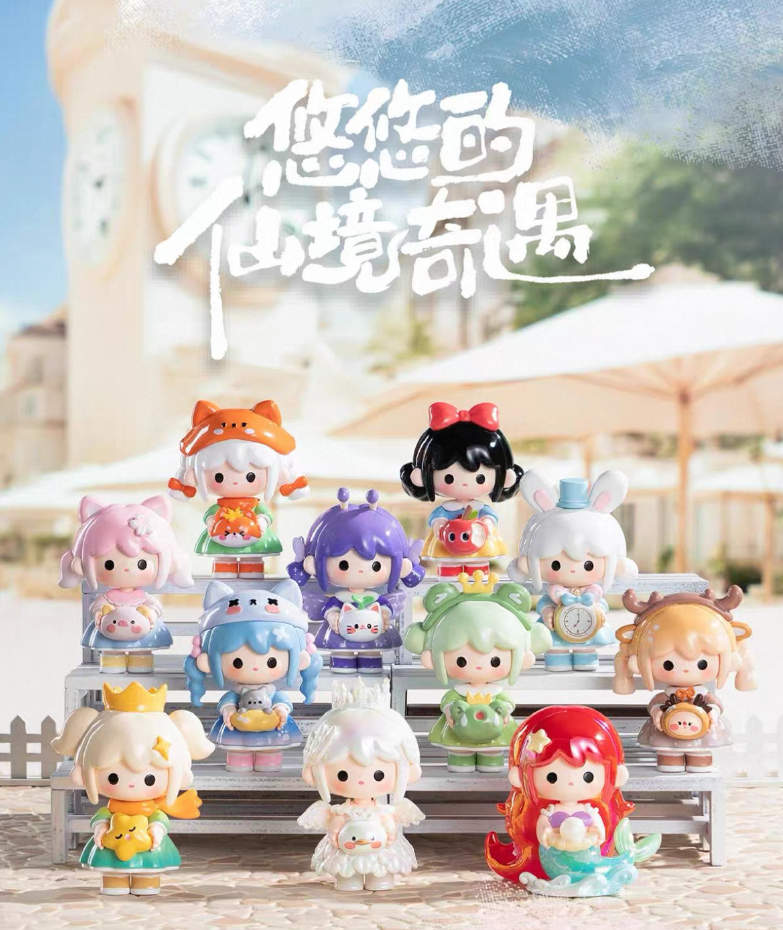 UUTOY Fairy JourneySeries-l Beans MiniBlind Box Figures