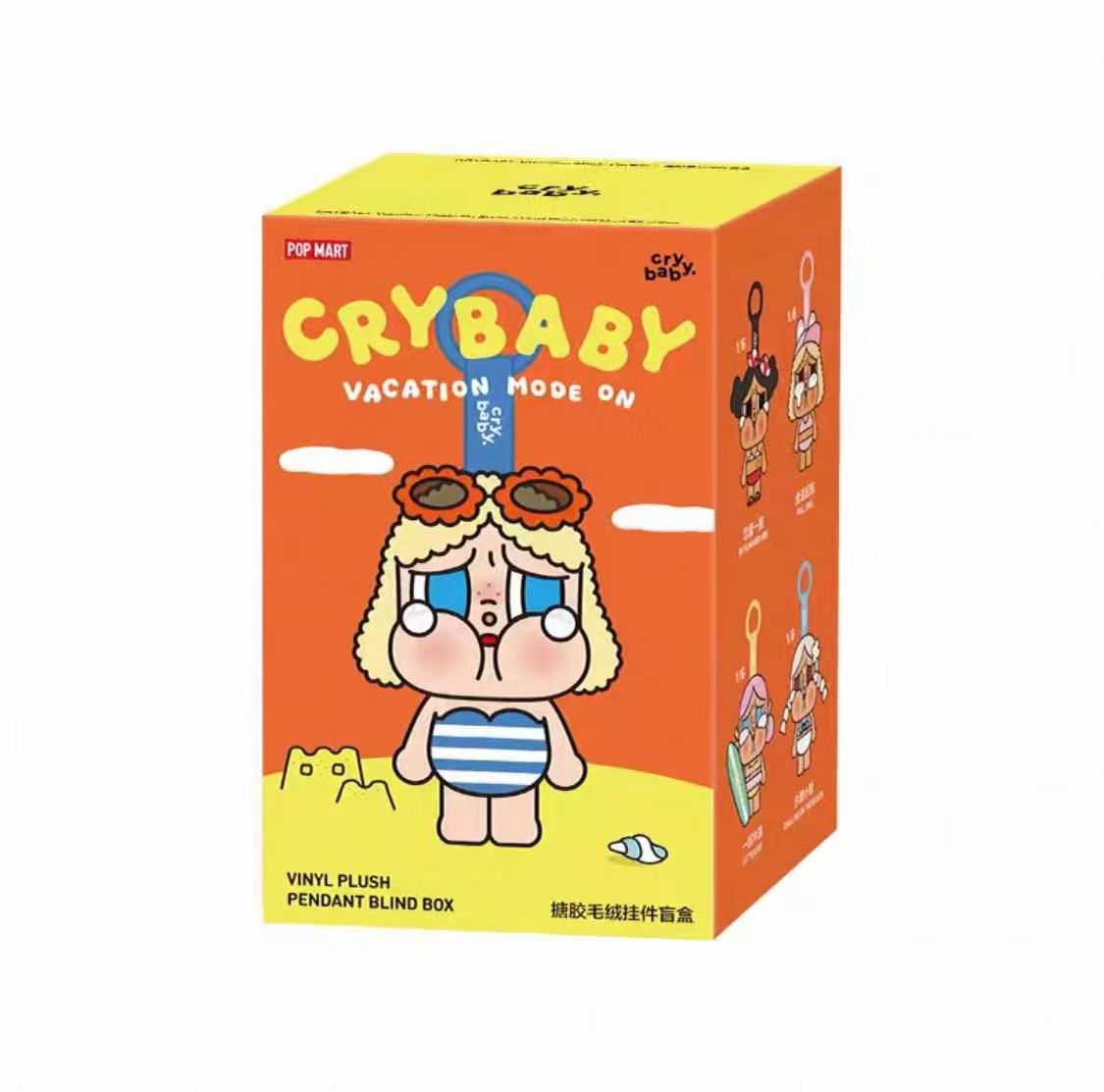 CRYBABY VACATION MODE ON Vinyl plush pendant blind box